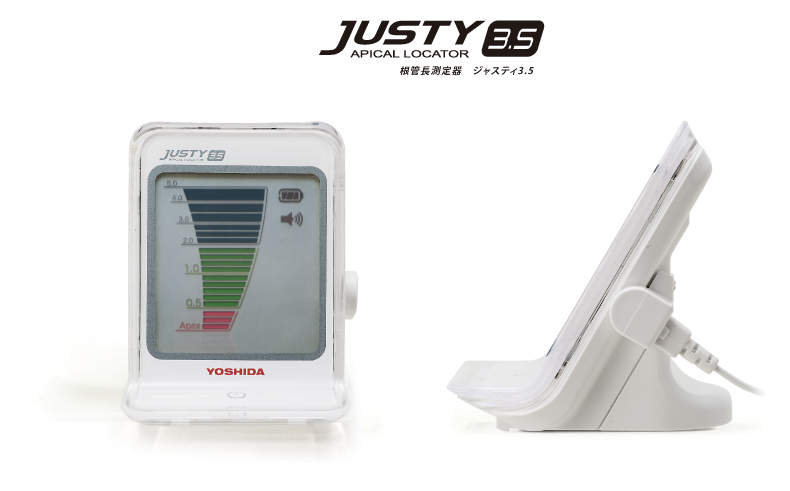 Justy III 根管長測定器
