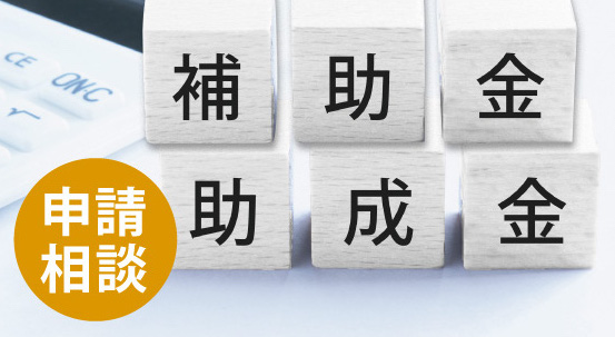 これまでも、これからも院内感染予防推進感染予防のポイントを再チェックしましょう！