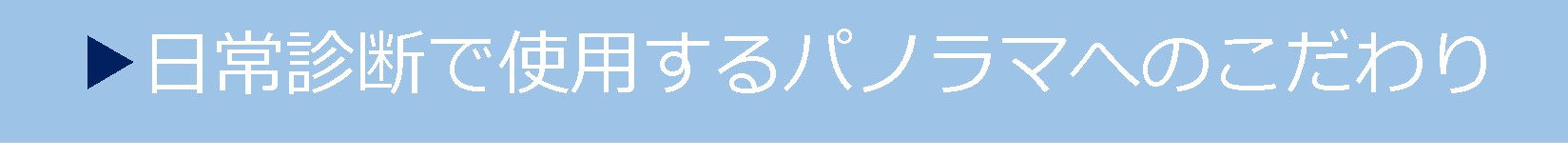 図17