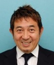 麻生幸男先生