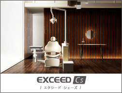株式会社ヨシダ 株式会社ヨシダ