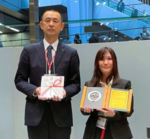第44回⽇本顎咬合学会学術⼤会・総会 ヨシダ賞